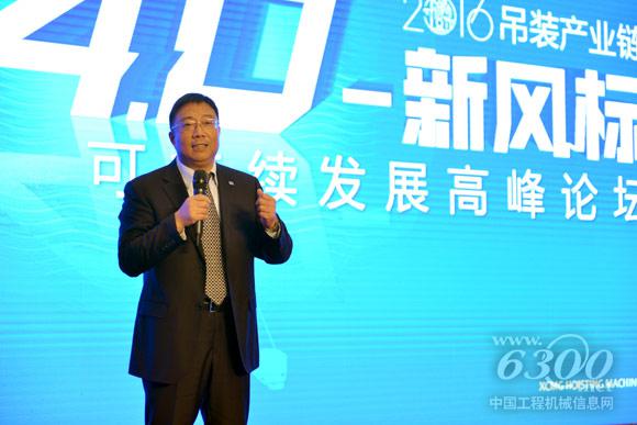 徐工集團副總裁，起重機械事業部總經理陸川