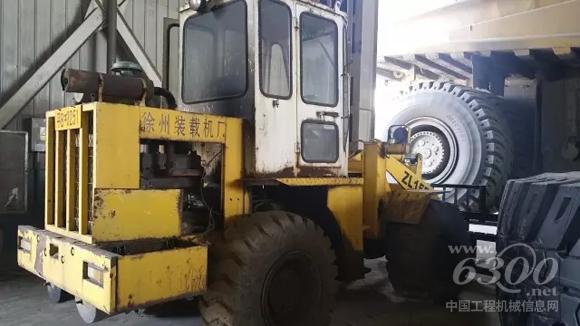 徐工ZL15E裝載機