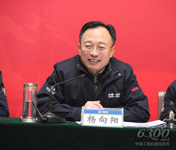 中交西筑黨委書記、董事長、總經理楊向陽