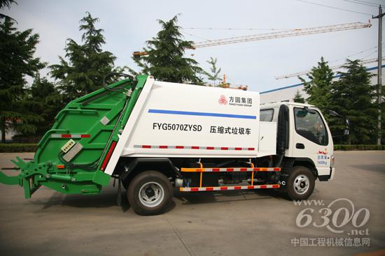 環衛車輛