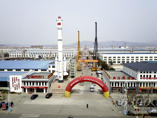 方圓集團多措并舉創新質量拓市場