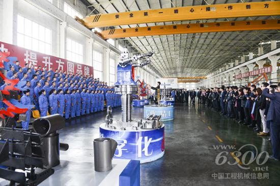 方圓集團建設機械二廠為工業旅游積淀文化內蘊