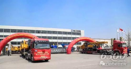 價值兩億元人民幣的基礎施工設備，從徐工基礎工程機械有限公司發往非洲