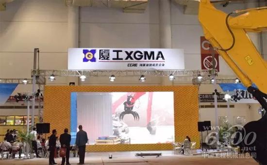廈工智能產品亮相2017廈門工博會