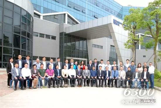 中國工程機械工業協會工業車輛分會六屆七次常務理事會召開