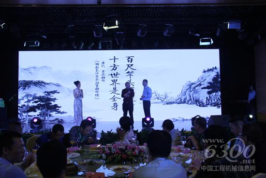 現場詩詞互動環境氣氛火熱
