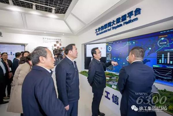 張國華書記詢問徐工信息工業物聯網大數據平臺建設情況