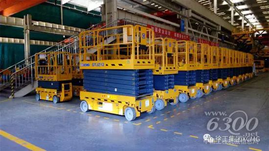 發車在即 徐工高空作業平臺海外市場新突破