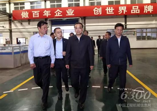 李克強總理考察中聯重科農機裝備制造基地