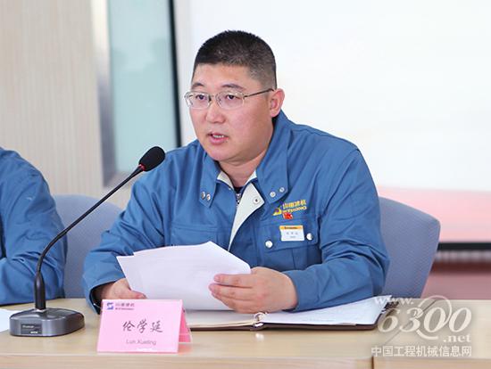 董事長倫學廷帶領學習集團譚旭光董事長講話