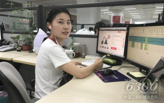 營銷經理易女士