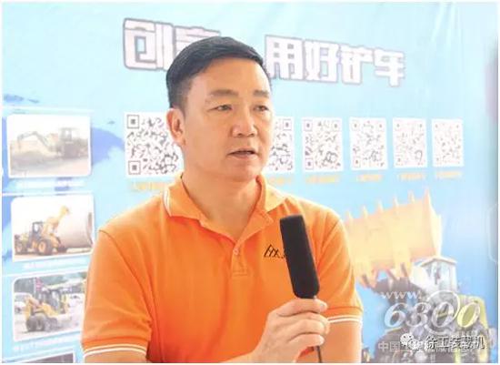 匯星礦業副董事長廖文輝高度認可徐工裝載機