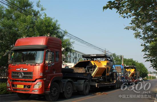 發車現場