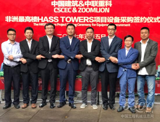 中聯重科以優質的產品和服務獲得客戶認同