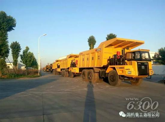 國機重工洛陽非公路自卸車批量發車