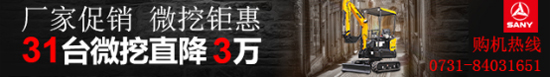 重載彰顯英雄本色 三一SYL956H裝載機成圈粉利器