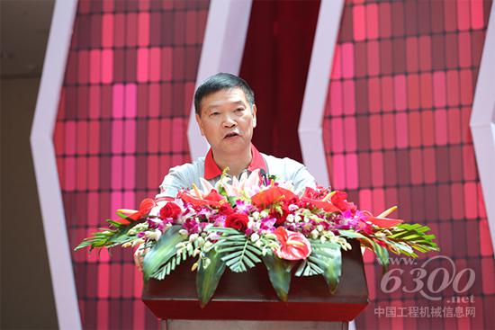 三一重機董事長俞宏福先生致辭