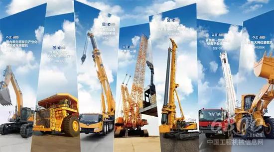 探索工程科技，為全球工程建設和可持續發展提供解決方案