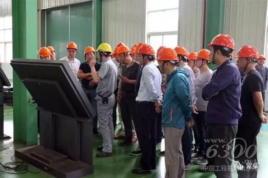 公司優秀班組長參觀常林公司先進物流倉庫