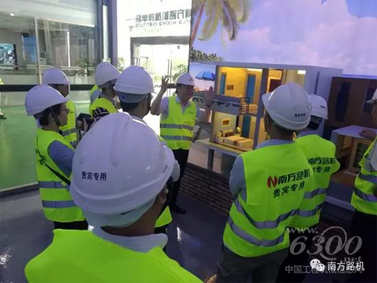 代表團參觀南方路機試驗中心