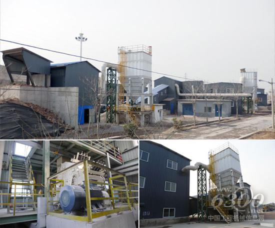 北京首鋼建筑廢棄物資源化再利用項目