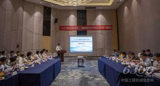 山河智能“十二五”國家級科研項目通過驗收