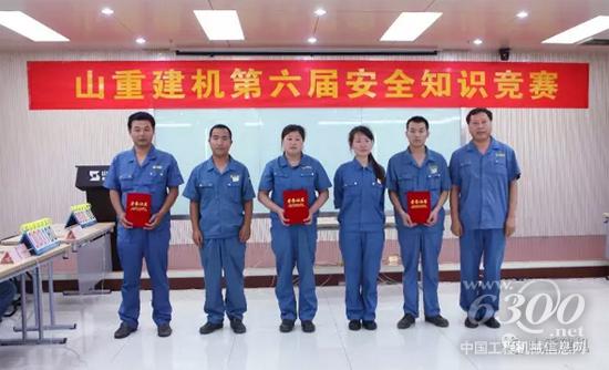 獲獎團隊