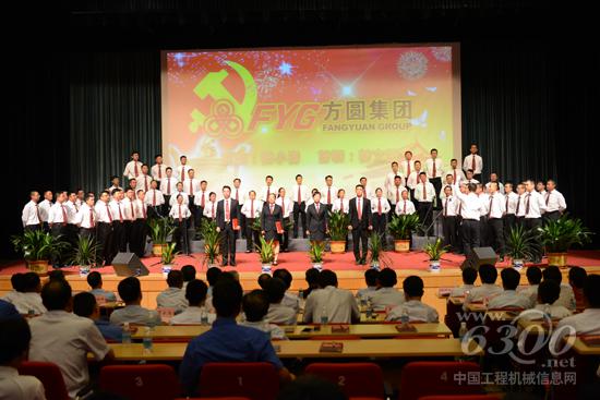 朗誦會以“不忘初心，繼續前進”為主題