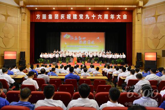 現場演員精神飽滿