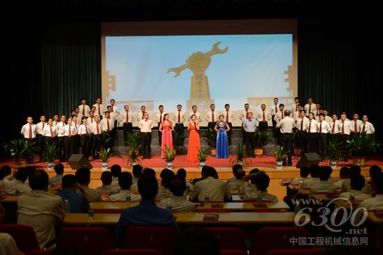 方圓集團慶祝建黨九十六周年詩歌朗誦會舉行