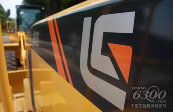安全，柳工不懈追求的目標！