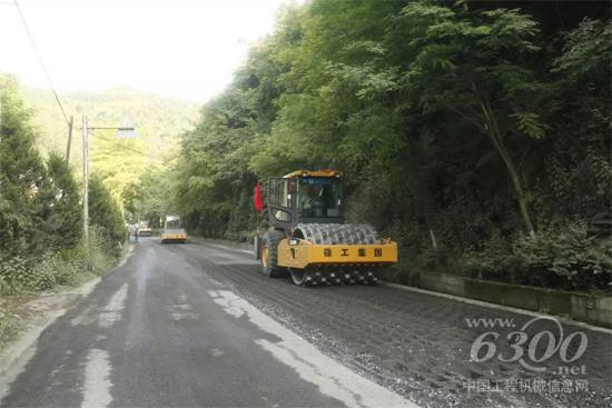 徐工壓路機