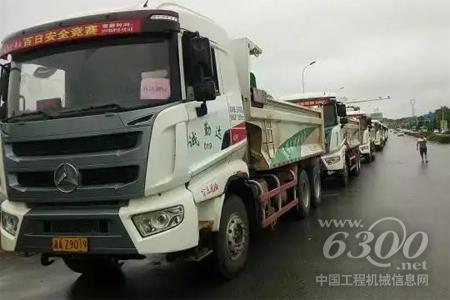 三一自卸車