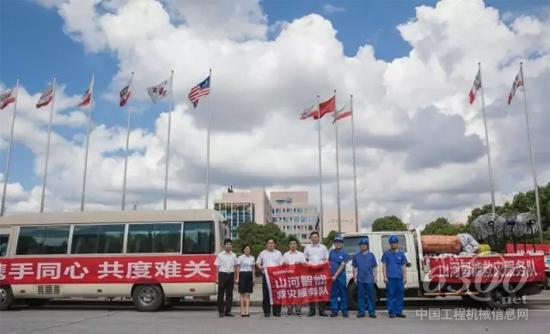 無人機裝備馳援抗洪救災 守衛家園山河智能在行動