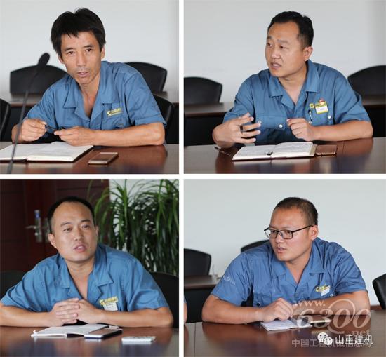 先模代表發言