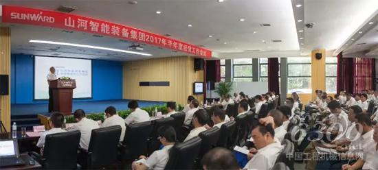 業績同比增長近四倍