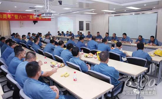山重建機召開慶祝建軍“90周年”暨八一“雙擁”座談會