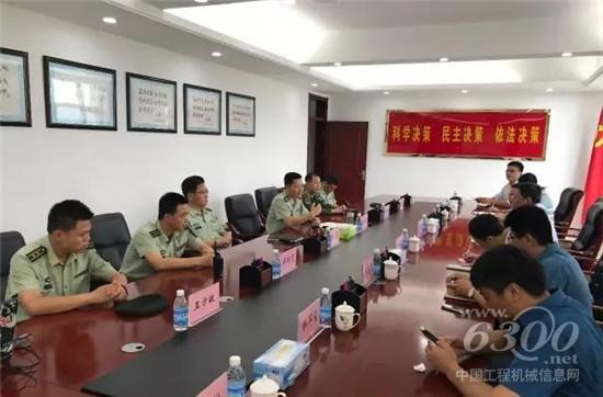 廈工到武警交通第九支隊慰問座談，譜寫技術升級新篇章 