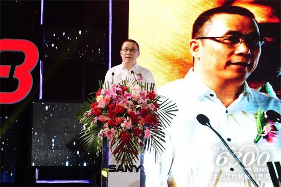三一重工傳統業務營銷總經理何發良致辭