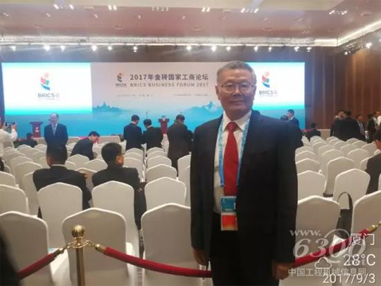 山河智能裝備集團董事長何清華