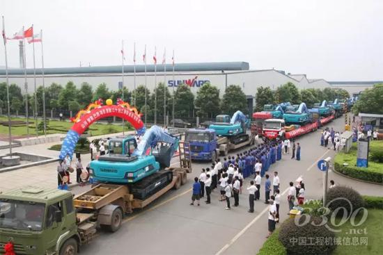 發車儀式現場