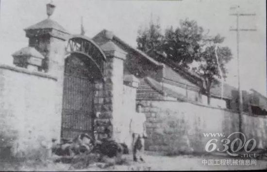 50年代，徐州重型機械廠老廠門