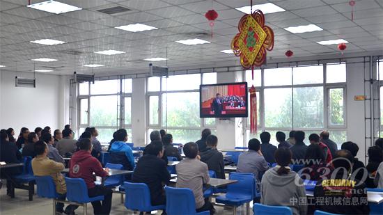 天工院組織收看十九大開幕會