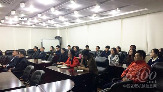 中工成套組織收看十九大開幕會