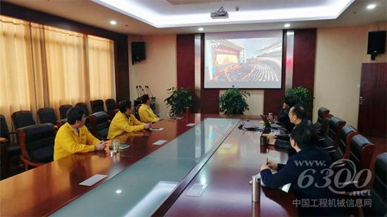 長起公司組織收看十九大開幕會