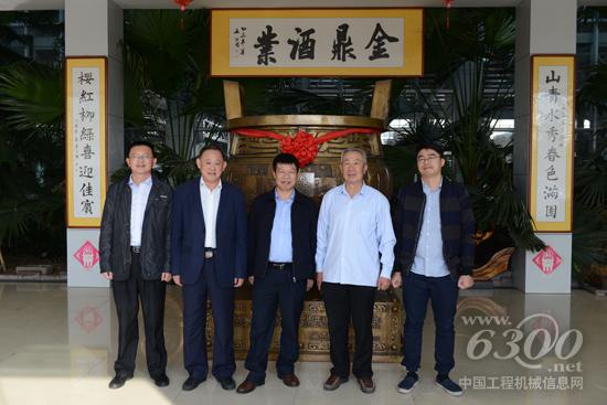江西中煤建設集團有限公司一行來賓參觀方圓集團