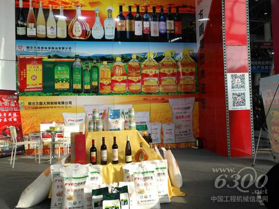 參展產品