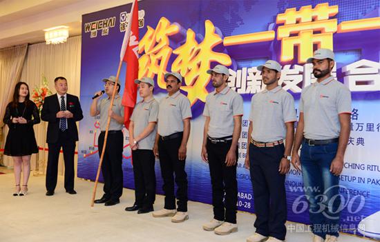 濰柴巴基斯坦服務團隊