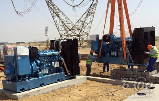 濰柴發電機組在“中巴經濟走廊”項目