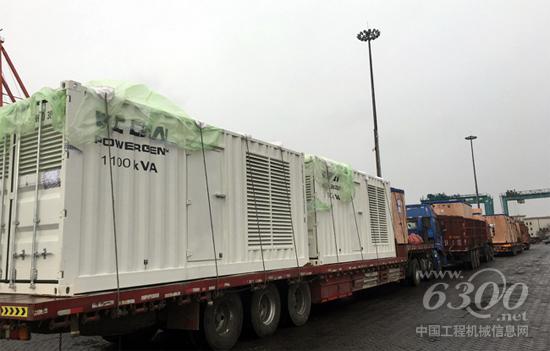 濰柴博杜安發電機組發往天津港，終點站是中國能源建設集團巴基斯坦的胡布項目